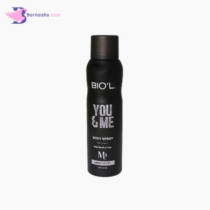 اسپری-بدن-مردانه-خوشبو-كننده-you-me-حجم-150-میل-بیول