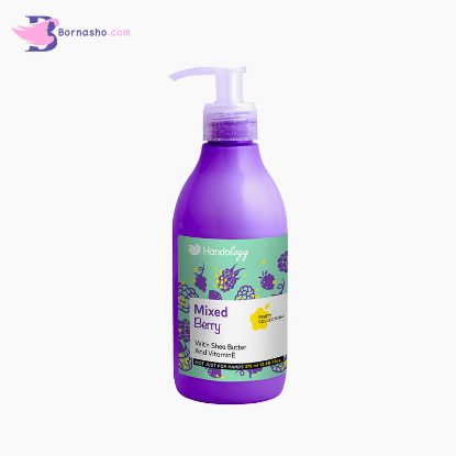 کرم-مرطوب-کننده-پمپی-سری-فروتی-با-اسانس-میکس-بری-هندولوژی کرم-مرطوب-کننده-پمپی-سری-فروتی-با-اسانس-میکس-بری-هندولوژی