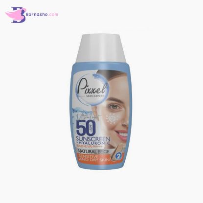 کرم-ضد-آفتاب-رنگی-پیکسل-natural-beige-مناسب-پوست-خشک-تا-نرمال کرم-ضد-آفتاب-رنگی-پیکسل-natural-beige-مناسب-پوست-خشک-تا-نرمال