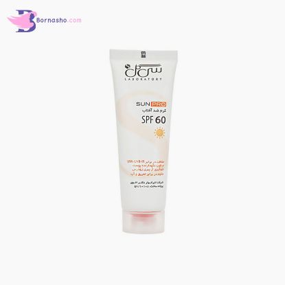 کرم-ضد-آفتاب-بی-رنگ-spf60-سی-گل