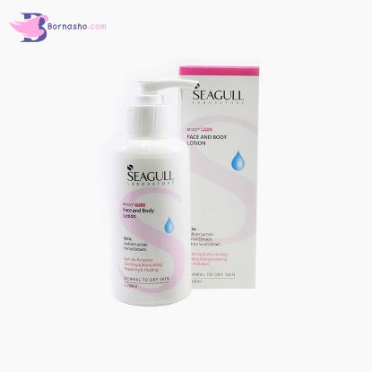 لوسیون-مرطوب-کننده-صورت-و-بدن-سی-گل