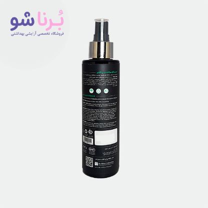تصویر  اسپری خوشبو کننده بدن Elegant آقایان 200 میل سی گل -NEW
