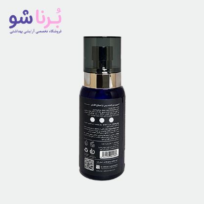 تصویر  اسپری افتر شیو  آقایان سی گل