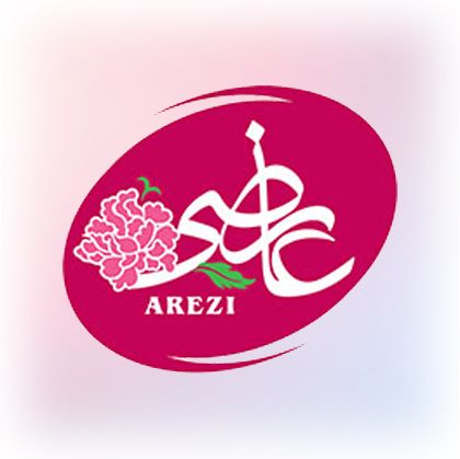 تصویر برای تولیدکننده: عارضی - AREZI