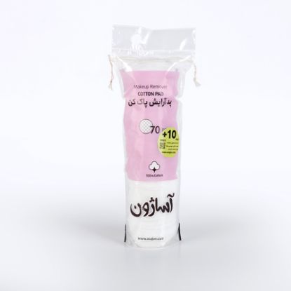 تصویر  پد پاک کننده آرایش آساژون بسته 70+ 10 عددی