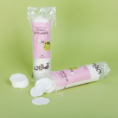 تصویر  پک 5 عددی پد پاک کننده آرایش 70+ 10 عددی آساژون + هدیه( تونیک پاک کننده پوست سی گل)